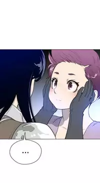 Perfect Half Ch.1-25 (English) (Ongoing)