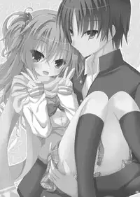 (C92) [Onsoku Ebifly (Nekono Shiro)] Asa kara Meguru to Maji Ero Senpai Suru Hon (Sabbat of The Witch) [Chinese] [基德漢化組]