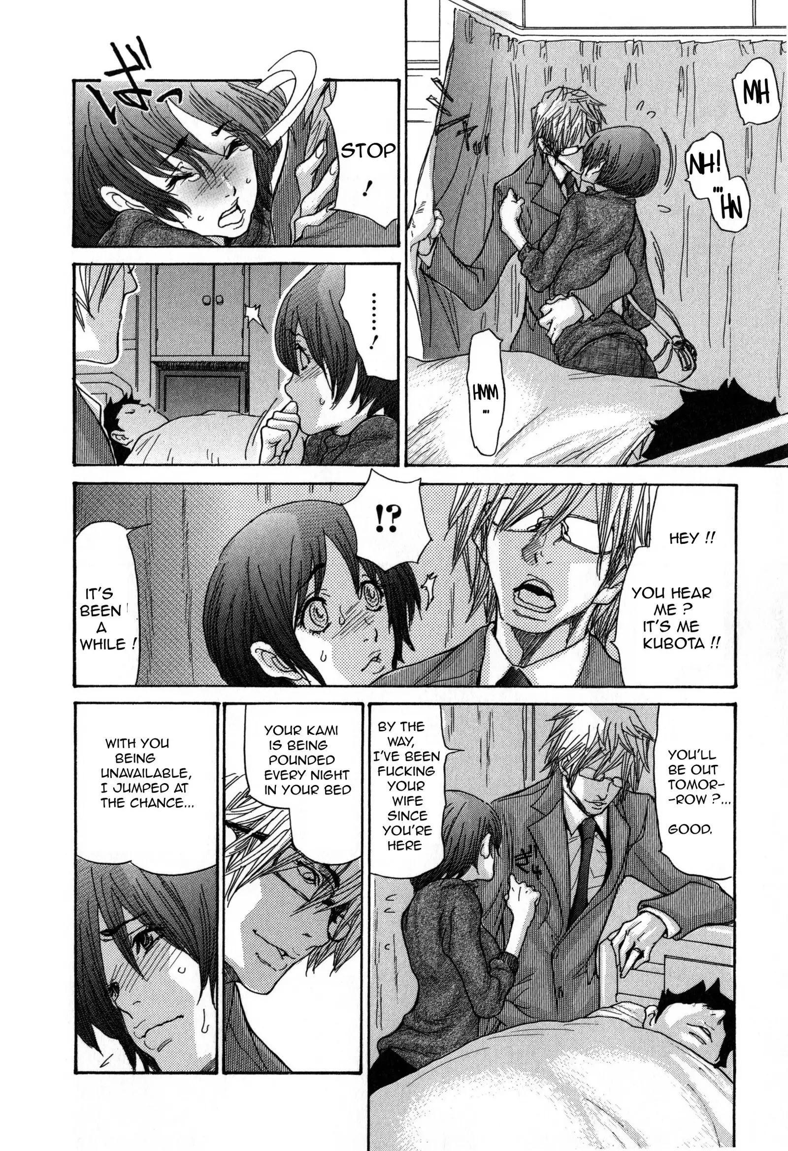 Zuma Chichi - Breast of Wife -COMPLETE-