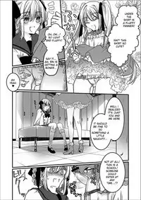 Bunkasai Secret Room