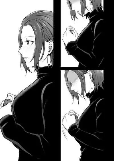 Dare Yori Otome na Aitsu