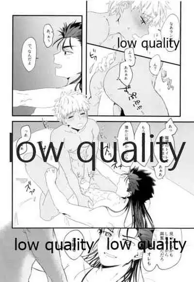 Toile de Omae to Mechakucha