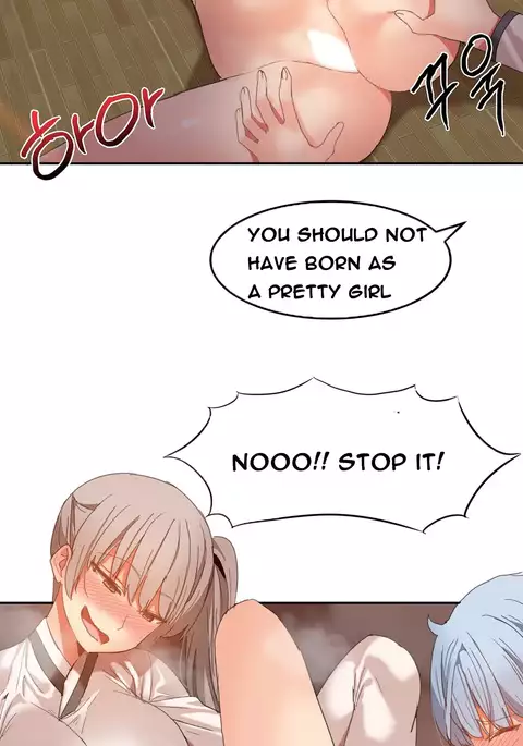 Hari Dormitory Ch.0-29