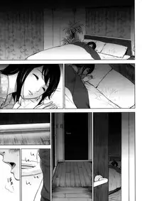 [Shikishiro Konomi] Netoraserare Ch. 1-11 [English] [Seinen Scans]