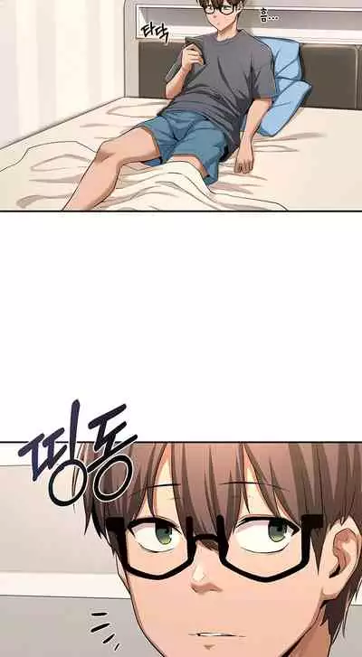 [Abio4, Bangkki] Sextudy Group (1-19) [English] [Ongoing]