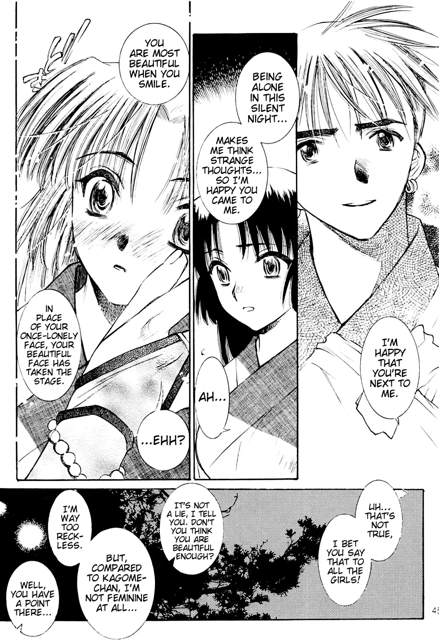 Yasha no Mori | Yasha Grove