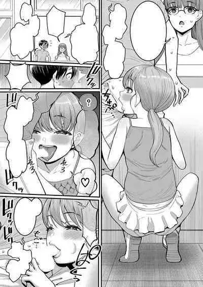 Hina wa Inran Tenkou-sei