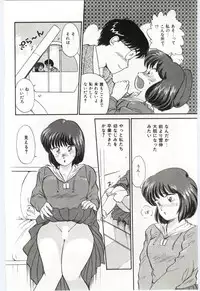 [Hotta kei]Milky Romance