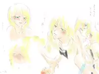 [Chouno Kumika] 成長プログラム②レン×リン (Vocaloid)