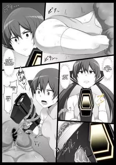 [Semakute Kurai (Kyouan)] Mararion [English] [seahorse_danshi]