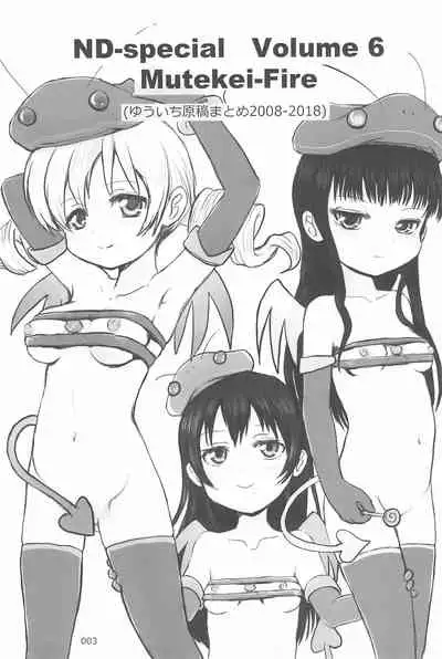 ND-special Volume 6