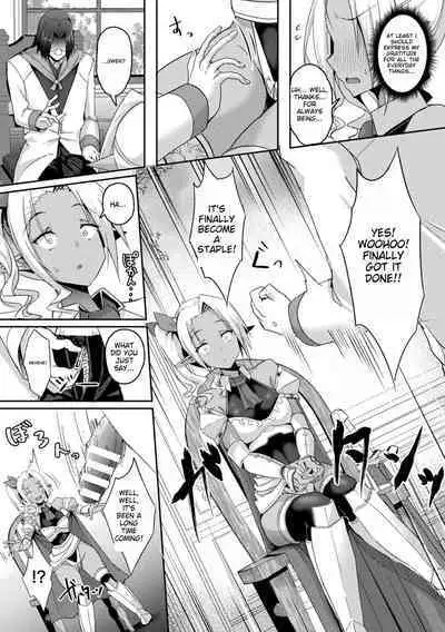 Shangri-La no Kumotsu