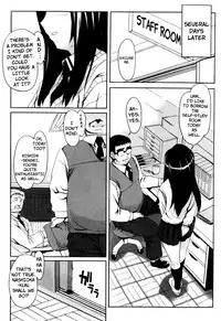 [Carn] Dere Nochi Torare [English] [Decensored]