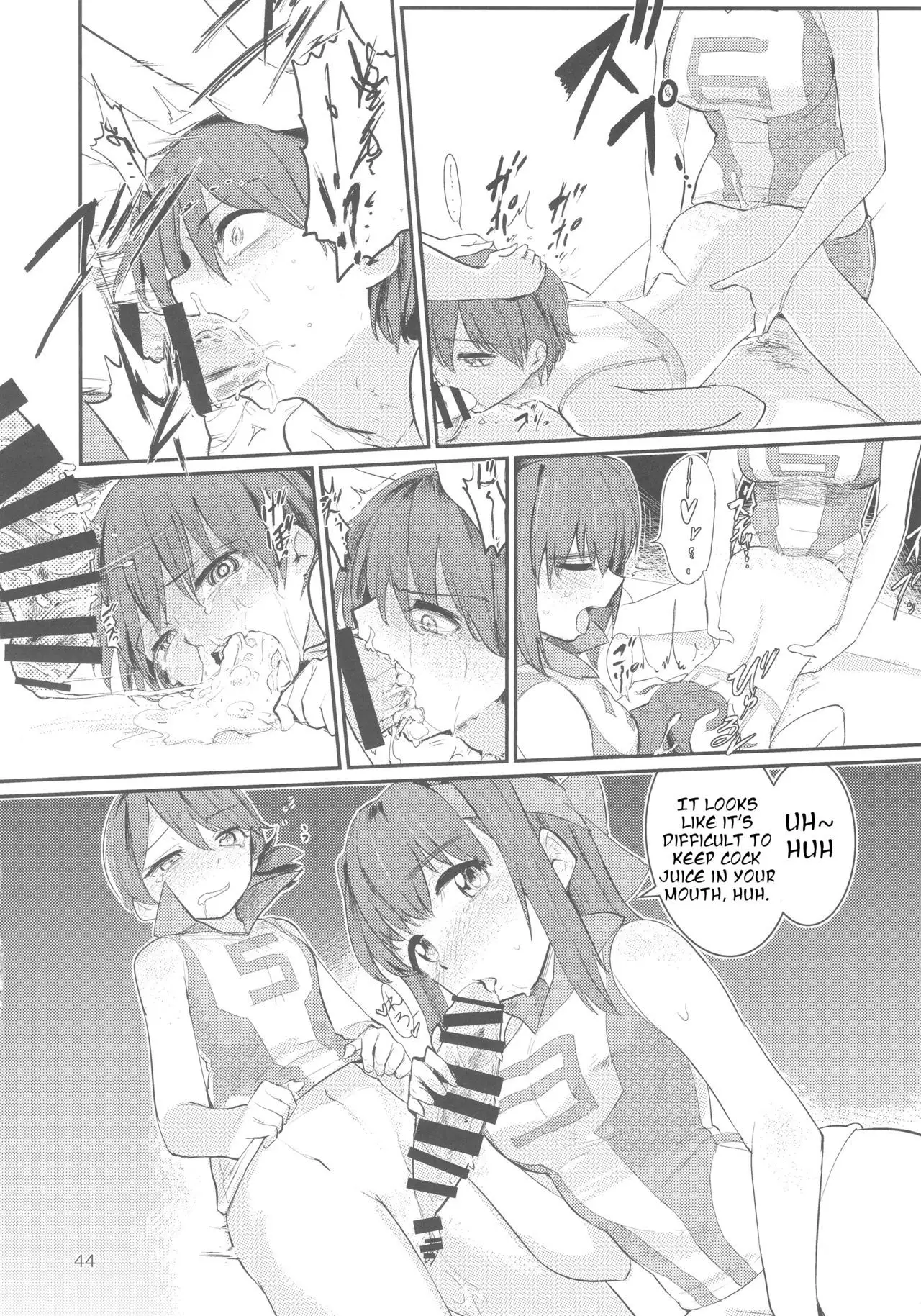 Captain Souuke Soushuuhen