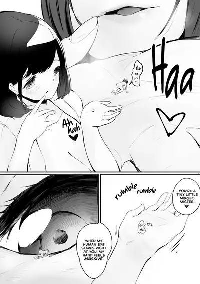 Shukushou Kousai Sprechchor