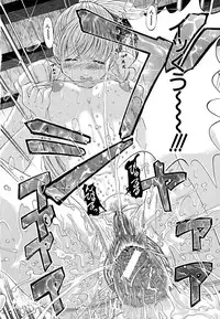 [Kawahara Ryuuji] Break Down