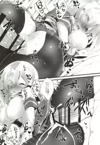 (SC64) [Kansen Shoujo (Noto Kurumi)] Hama to Umi to Omorashi (Kantai Collection -KanColle-)