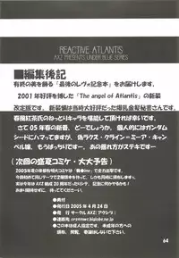 (CR37) [AXZ (Harukaze Koucha)] REACTIVE ATLANTIS