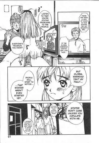 Mousou Mania Onnanoko chapter 1-5