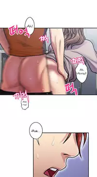 Ghost Love Ch.1-22 (English) (YoManga) (Ongoing)