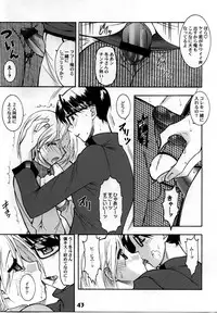 (Shota Scratch 10) [Studio Zealot (Various)] Shotarista 4