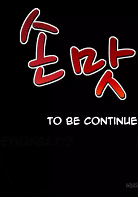 The Taste of Hands Ch.1-73