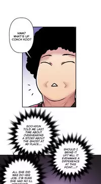 Ghost Love Ch.1-22 (English) (YoManga) (Ongoing)