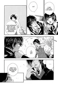 Harry Potter dj - The World