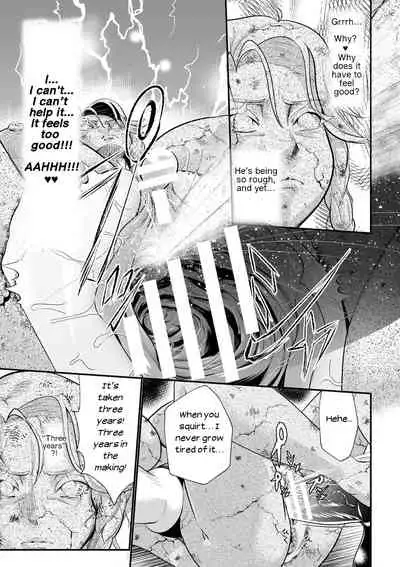 The Heroic Family Defeated into Lewd Statues - Episode 1