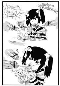 (C81) [yunte (Shoutarou)] Danball Hon (Danball Senki)