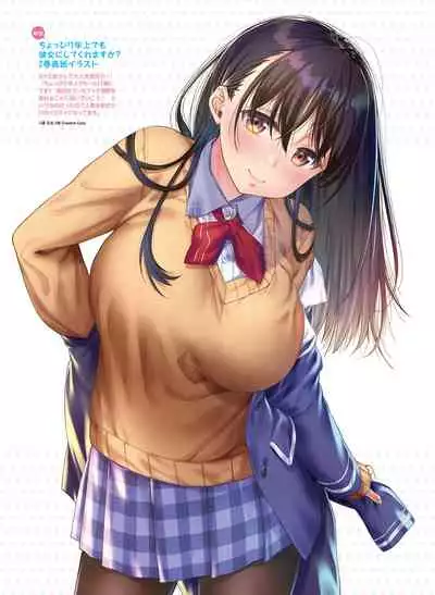 Dengeki Moeoh 2020-06