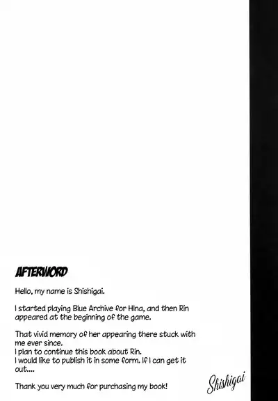 Utatanechuu no Nanagami Rin to... | With A Sleeping Nanagami Rin...