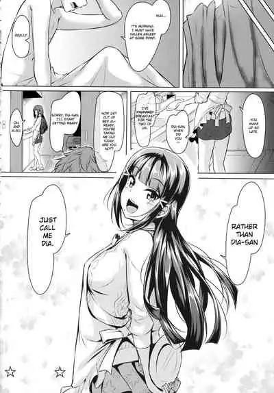 Daikan love ~ Dia to Ecchi suru Hon!