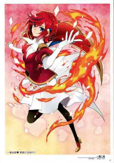 WIXOSS ART Material V