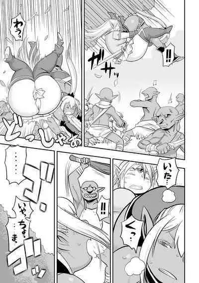 Kojima Bokujou Milk Paradise