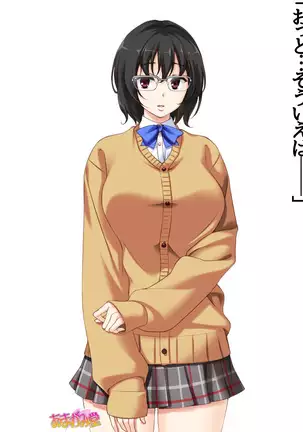 Jimiko-san Dai 2-bu Ch. 1-14.2