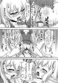 (C82) [SLW (Q1)] MILKY MELON (Zero no Tsukaima)