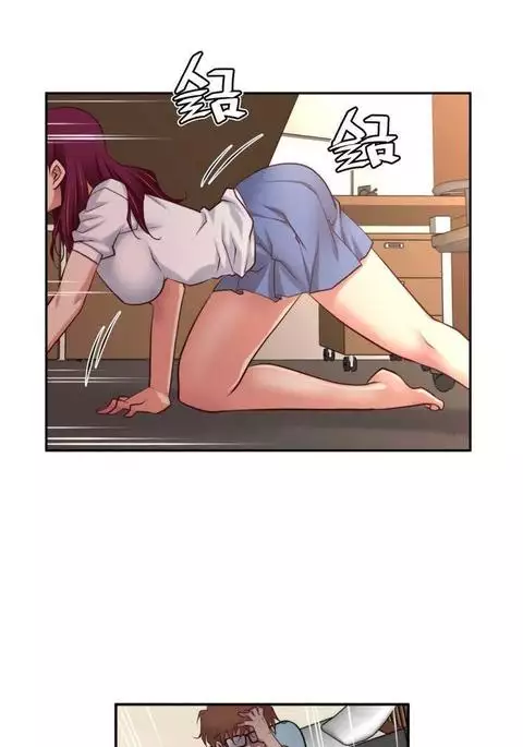 Master in My Dreams Ch.0-36