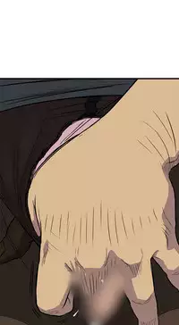 Si-Eun 诗恩 Ch.1~9 [Chinese]