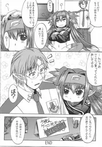 (C74) [Bakunyu Fullnerson (Kokuryuugan)] Dancing Skull (Macross Frontier)