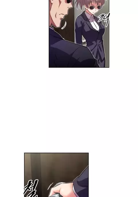 Brawling Go Ch.76-93