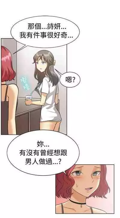 一起享用吧 1-124