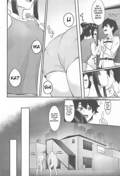 Ushiwakamaru to Kurasu dake | Just living with Ushiwakamaru