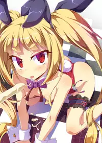 BB to UNI no KENZEN na illusthon