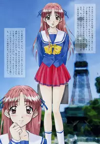 (C71) [Polorinken (Polorinken)] Joyride (Sentimental Graffiti)