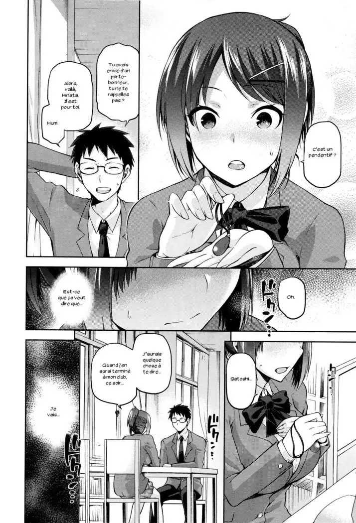 Hinata NTRism Ch. 1-4