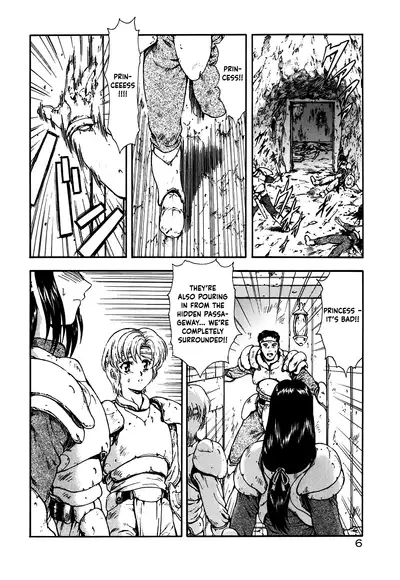 [Mukai Masayoshi] Guilty Sacrifice [Taidouhen] - Chapters 1-5 [English] [cutegyaruTL]