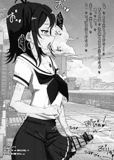 Hae furi spirits mod.4.0