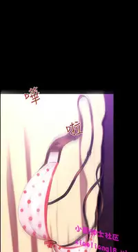 中文韩漫 一夜灰姑娘 Ch.0-06 [Chinese]