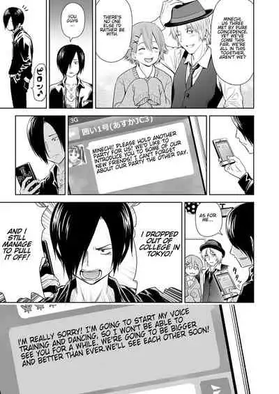 [Quzilax] Utaite no Ballad 1-8 | Ballad of the Singer Ch. 1-8 [English] [Jinsou]